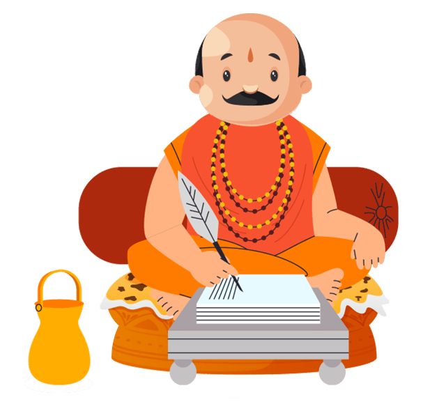 Check Your Existing Mobile Number